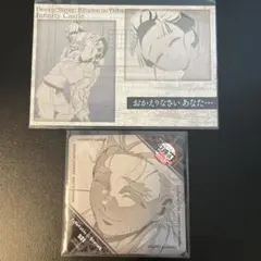 鬼滅の刃 コースター メタリックポストカード　ufotable DINING