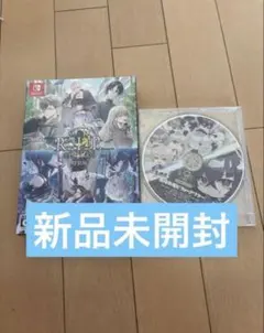 9 R.I.P sequel ナインリップ　シークエル　特装版　Switch