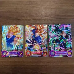 SDBH エクストラブースターパック3／3枚セット