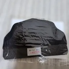 Item thumbnail for item 6ecbaf08-7304-4aaa-bca7-d565cb9bdd8b