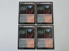 紳士(断捨離強化中) プロフ必須！！様 リクエスト 2点 まとめ商品