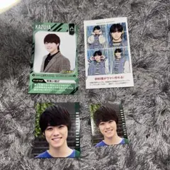 なにわ男子 大橋和也 カード