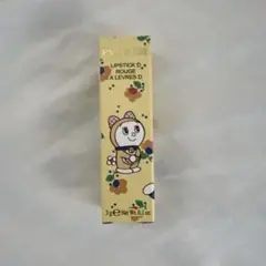 PAUL & JOE リップスティック D004 ドラミちゃん ドラえもんコラボ