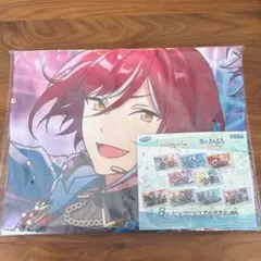 【匿名配送】 プロセカ あんスタ セガ ラッキーくじ 逆先夏目 ビジュアルタオル