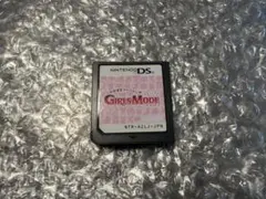 DS GIRLS MODE ガールズモード