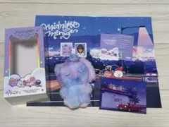 RIIZE ウォンビン Midnight Mirage A Ver.トニャンドク - メルカリ