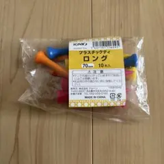 プラスチックティー ロング70mm 10本入り　イグニオ