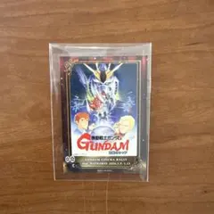 【入場者限定特典】ガンダムシネマラリー 機動戦士ガンダム逆襲のシャア ステッカー