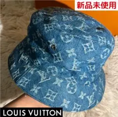 ルイヴィトン 村上隆 リバーシブルバケットハット・スーパーフラットS