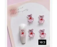 ほたるいか様 リクエスト 2点 まとめ商品