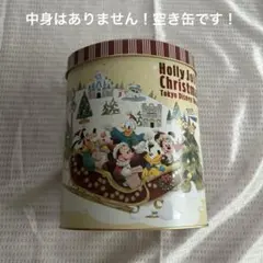 2025クリスマスディズニー空き缶　【中身なし】