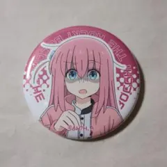 ぼっち・ざ・ろっく！カラオケの鉄人 カラ鉄 缶バッジ 後藤ひとり