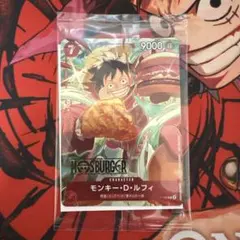 零*様 【美品】モンキー・D・ルフィ：モスバーガー P-080 未開封✨️