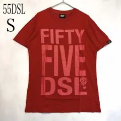 55DSL DIESEL ディーゼル Tシャツ 半袖 プリント S 赤