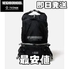 NEIGHBORHOOD HELINOX ROLL TOP BACK PACK - メルカリ