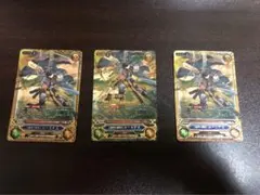 2026年最新】グラブル tcgの人気アイテム - メルカリ