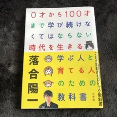 Item thumbnail for item e532c20a-d4a8-42fd-ae6d-19b7a4d4e2d6