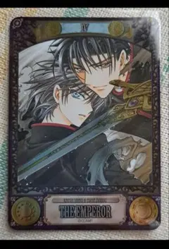 2026年最新】CLAMP x タロットの人気アイテム - メルカリ