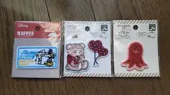 アップリケ ワッペン 3点セット