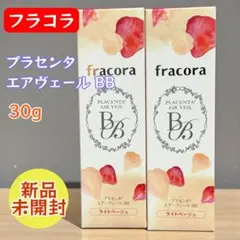 Item thumbnail for item 1aea6639-bf14-4ff1-a523-755181f7cc6c