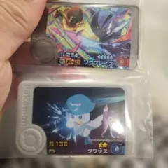 フレンダ ベストタッグ5弾 ワンダーピック ソウブレイズ クワッス アニポケ