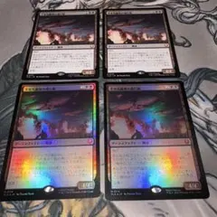 不死鳥艦隊の飛行船 4枚 2枚foil mtg