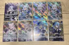 ホロカ 1st Anniversary Celebration 8枚Set