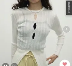 Lutim by u フロントオーバルニット