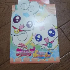 Pretty Cure Splash Star キャラクターシール