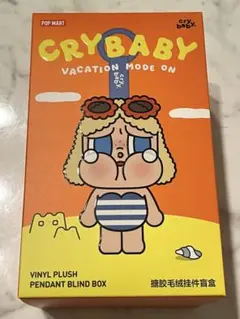 【新品・未開封】 CRY BABY Vacation Mode On