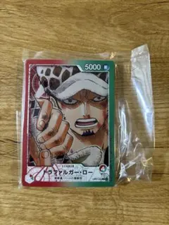 ワンピース一番くじ　カードデザインアクリルスタンド　　トラファルガー・ロー
