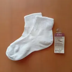 無印良品　ショートソックス 23-25cm