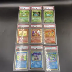 2025年最新】ポケモンカードclassic 御三家の人気アイテム