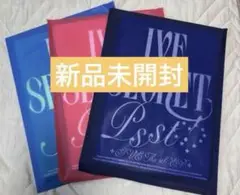 IVE SECRET CD アルバム 3形態セット 新品未開封
