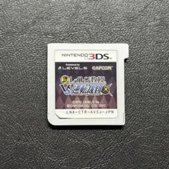 ディアム様 リクエスト 2点 まとめ商品