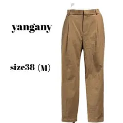 【yangany 】麻混テーパードパンツ ベージュ 日本製 38サイズ(M)のサムネイル