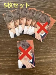 INI 尾崎匠海 ペンラトレカ セット　5枚