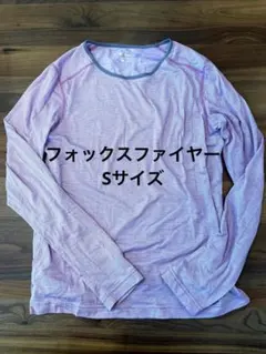 Foxfire フォックスファイヤー クイックドライ 長袖 Sサイズ ピンクのサムネイル