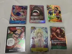 ワンピースカードゲーム まとめ売り