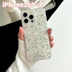 iPhone15ケース iPhoneケース フラワー　半透明　ピンク