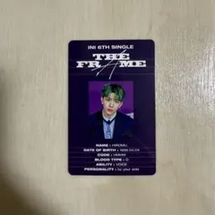 INI 6th Single THE FRAME 髙塚大夢 トレカ