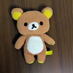 リラックマ くうーったり コレクションぬいぐるみ Part2のサムネイル