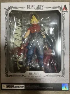 KINGDOM HEARTS III BRING ARTS ロクサス アクセル - メルカリ