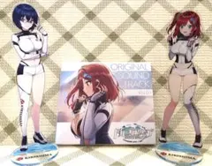 ドルフィンウェーブ特製絵馬ドルウェブおみくじ2023賞品