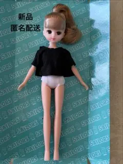新品 SAILORS リカちゃん人形 ポニーテールセーラーズ　カジュアルスタイル