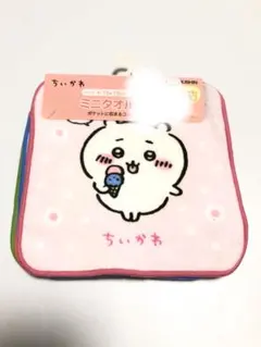 ちいかわ　ミニタオル　ハンカチ　5枚セット