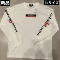 エコーアンリミテッド メンズ長袖シャツ ３Lサイズ ホワイトのサムネイル