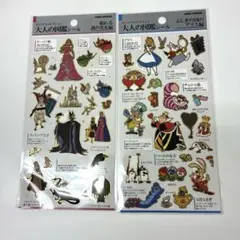 大人の図鑑シール　眠れる森の美女　ふしぎの国のアリス編　他3枚　5枚セット