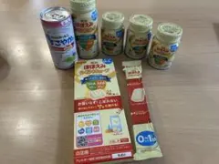 液体ミルク DHA/ARA 200ml缶 5本セット