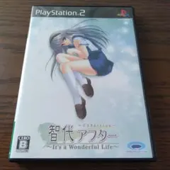 智代アフター ~It's a Wonderful Life~ PS2